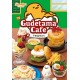 梳乎蛋 蛋黃哥 Cafe系列食玩景品 - 全8款 (日本製)